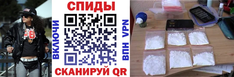 АМФЕТАМИН 98%  Янаул 