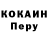Бутират GHB Kirill Davyd