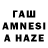 Метадон VHQ fawier