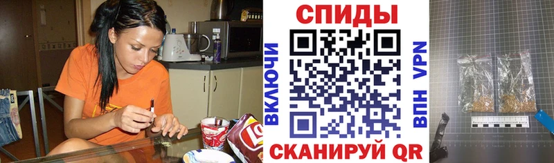 Бутират GHB  магазин    даркнет клад  Янаул 