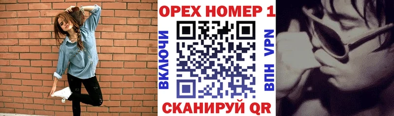 Cocaine 98% Янаул