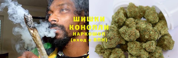 кристаллы Абинск