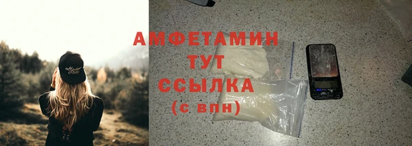 твердый Куйбышев