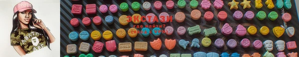 каннабис Покачи
