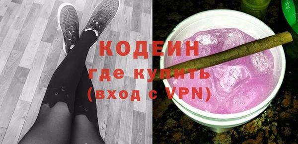 героин Покров