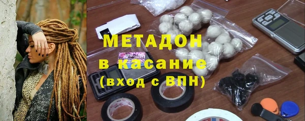 героин Покров