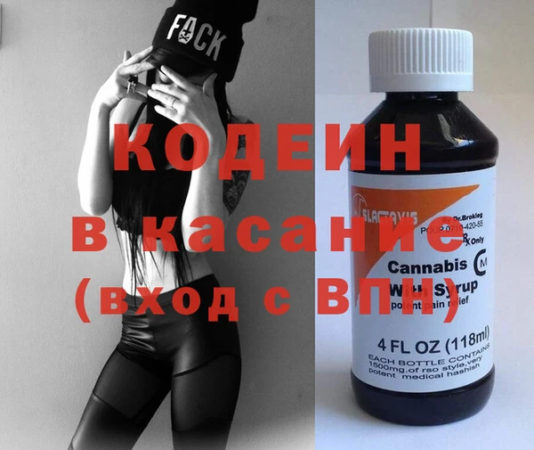 бошки Кукмор