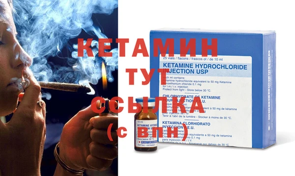 каннабис Покачи