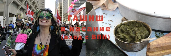 каннабис Горняк