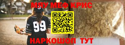 apvp Обнинск