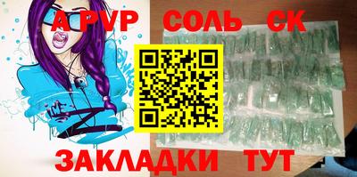 метадон Нягань