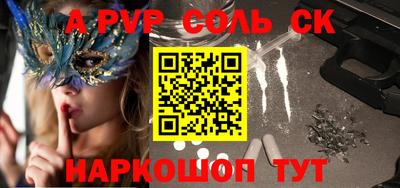 метадон Нягань