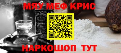 apvp Обнинск
