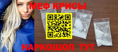 сатива Новозыбков