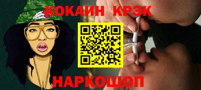 МДМА Обь
