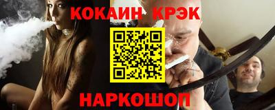 apvp Обнинск