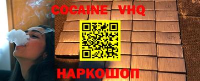 метадон Нягань
