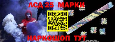 метадон Нягань