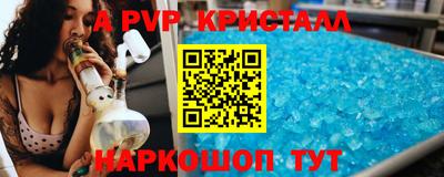 МДМА Обь