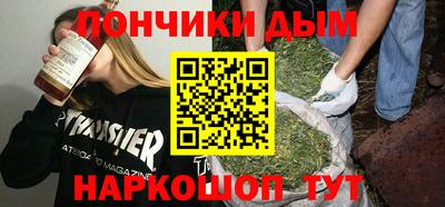 apvp Обнинск