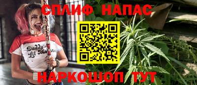 метадон Нягань