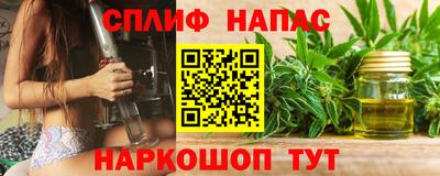 МДМА Обь