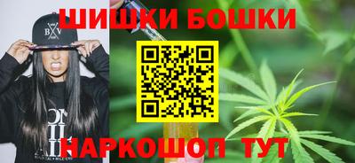 МДМА Обь