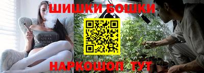 МДМА Обь