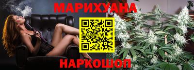 МДМА Обь