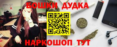 метадон Нягань