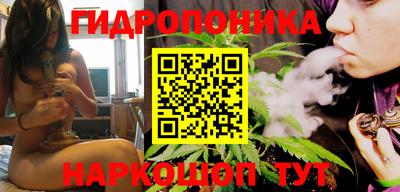 метадон Нягань