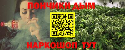 МДМА Обь