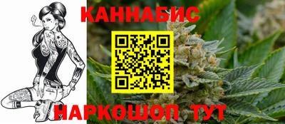 apvp Обнинск