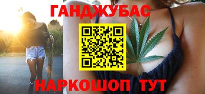 метадон Нягань