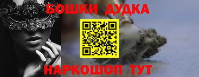 метадон Нягань