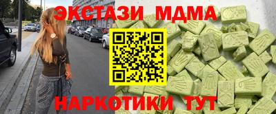дурь Пугачёв
