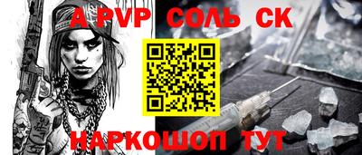 метадон Нягань