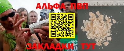 МДМА Обь