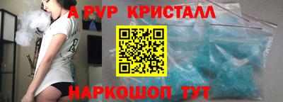 МДМА Обь