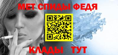 метадон Нягань