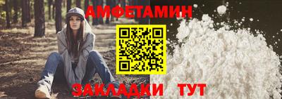 apvp Обнинск