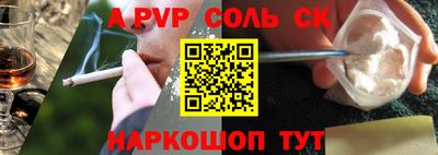 метадон Нягань