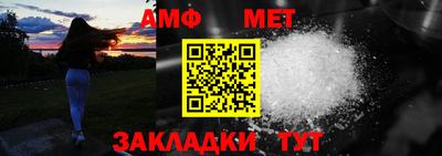 apvp Обнинск