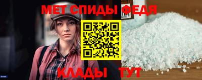 дурь Новодвинск