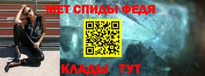 метадон Нягань
