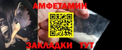 МДМА Обь
