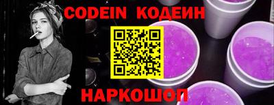 apvp Обнинск