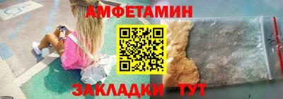 apvp Обнинск