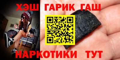 apvp Обнинск