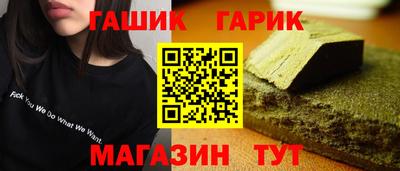 метадон Нягань